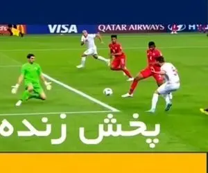 برنامه پخش زنده فوتبال امروز، دوشنبه 29 فروردین از تلویزیون