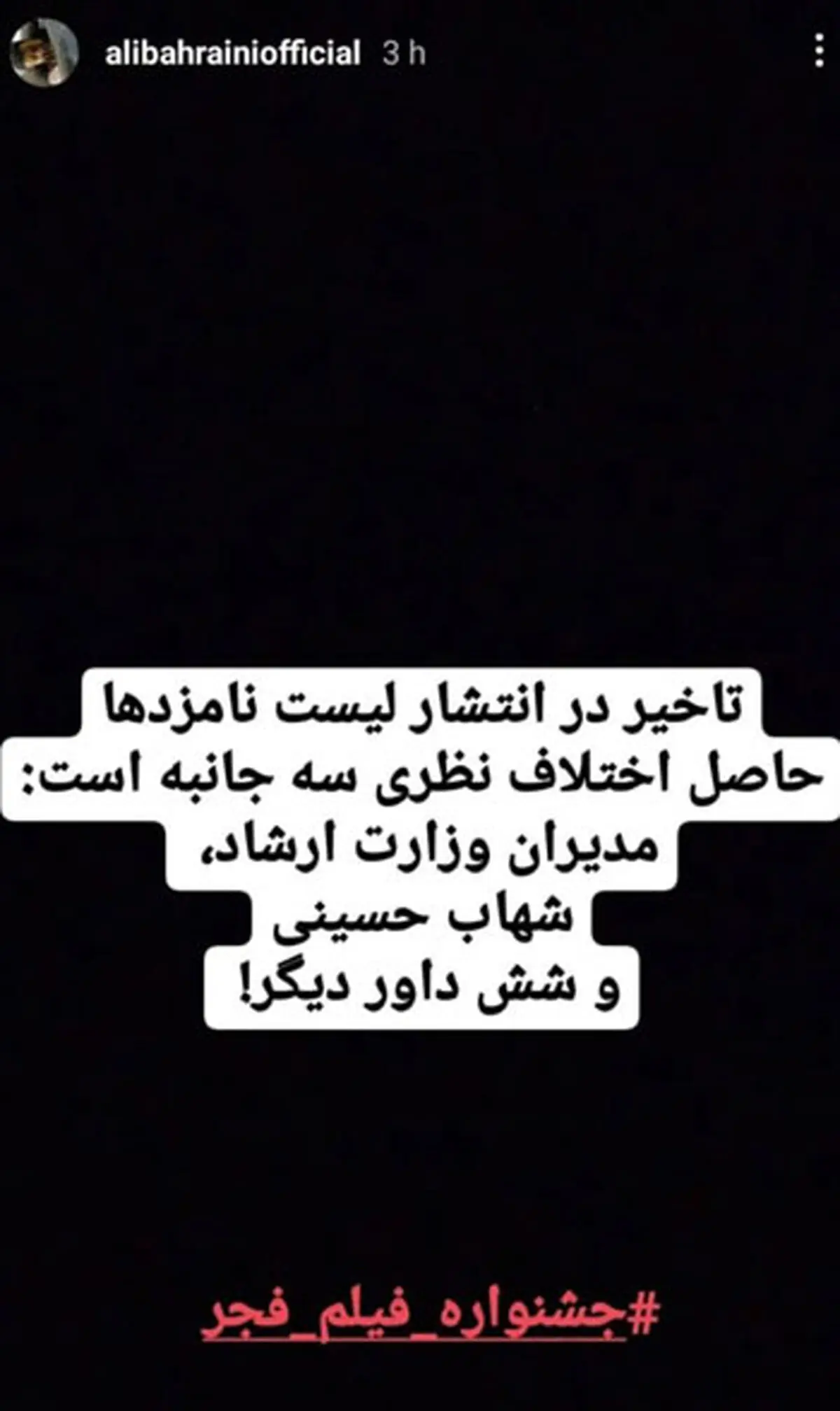 2784482_147