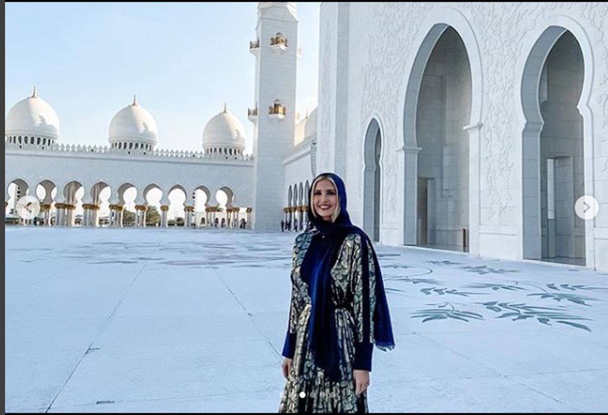 (تصاویر) ایوانکا ترامپ باحجاب در مسجد ابوظبی