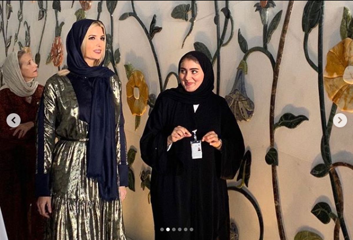 (تصاویر) ایوانکا ترامپ باحجاب در مسجد ابوظبی
