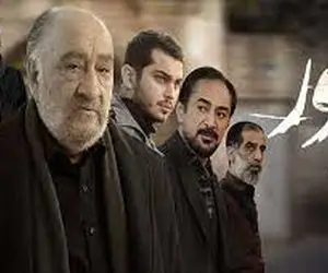 کنایه سنگین انتخاباتی در سریال یاور