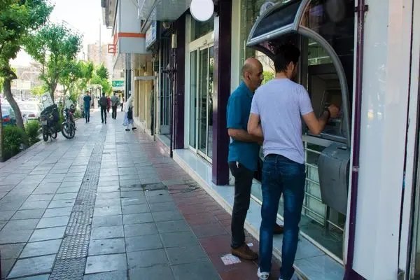 یارانه ماه رمضان