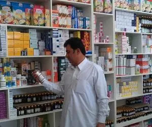 دارو در آستانه وضعیت قرمز 