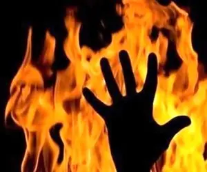 پایان تلخ «ثریا» / جزئیات قتل و به آتش کشیدن زنی جوان توسط همسرش