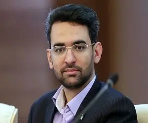 آذری جهرمی از وزیر پیشنهادی اقتصاد حمایت کرد