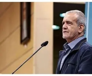 دستور پزشکیان برای تسریع و تسهیل در رفع موانع برای سرمایه‌گذاران صنعت برق