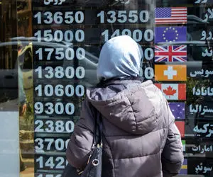 سایه تردید در بازار ارز ، پیش ‌بینی قیمت دلار امروز ۲۷ بهمن ۹۹