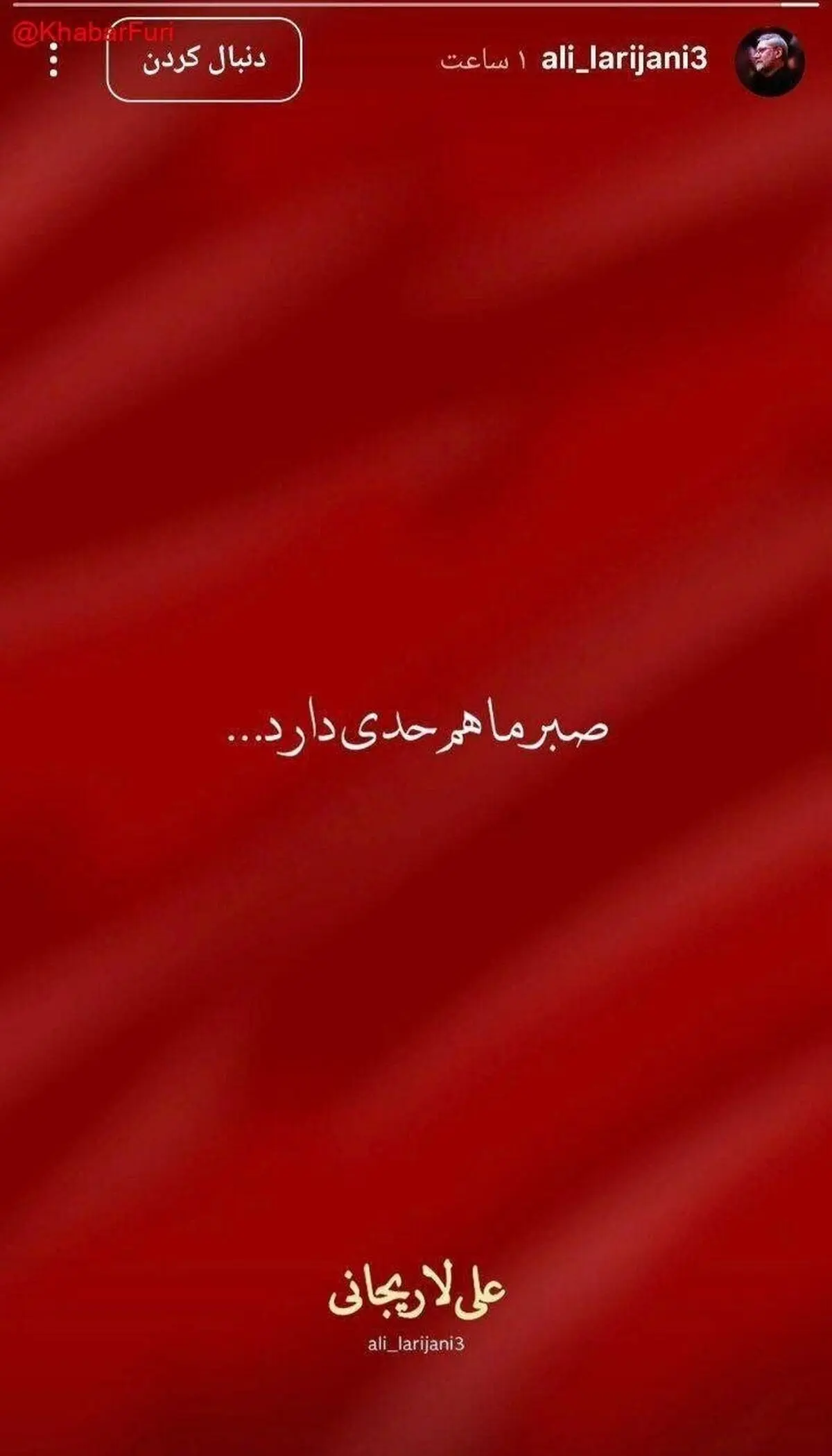 26و