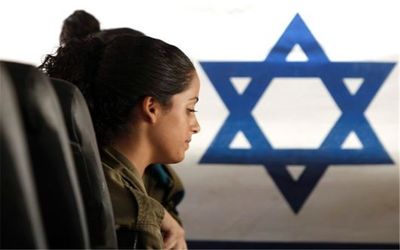 فرود اضطراری سرباز زن اسرائیلی در شیراز!