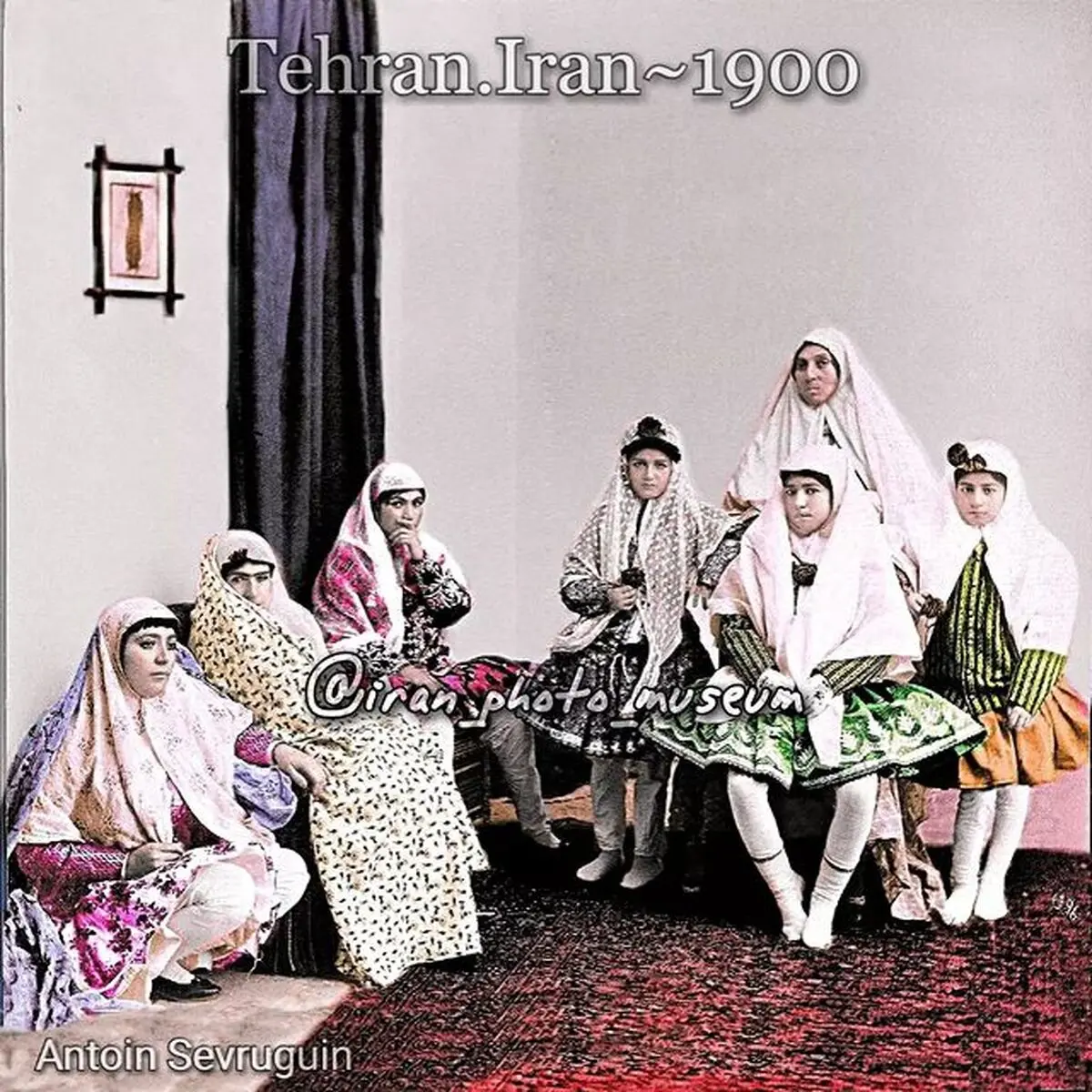 آنتوان سوروگین