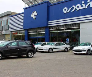 قیمت محصولات ایران خودرو مدل ۱۴۰۰ در بازار