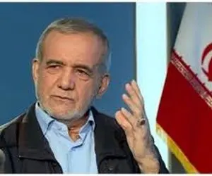 دولت پزشکیان دومین گرانی کلای پرمصرف را  بدون افزایش یارانه کلید زد