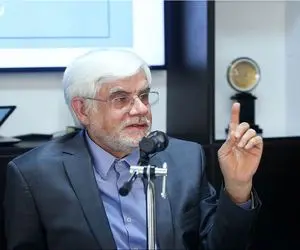 نطق جدید عارف درباره افزایش قیمت ها