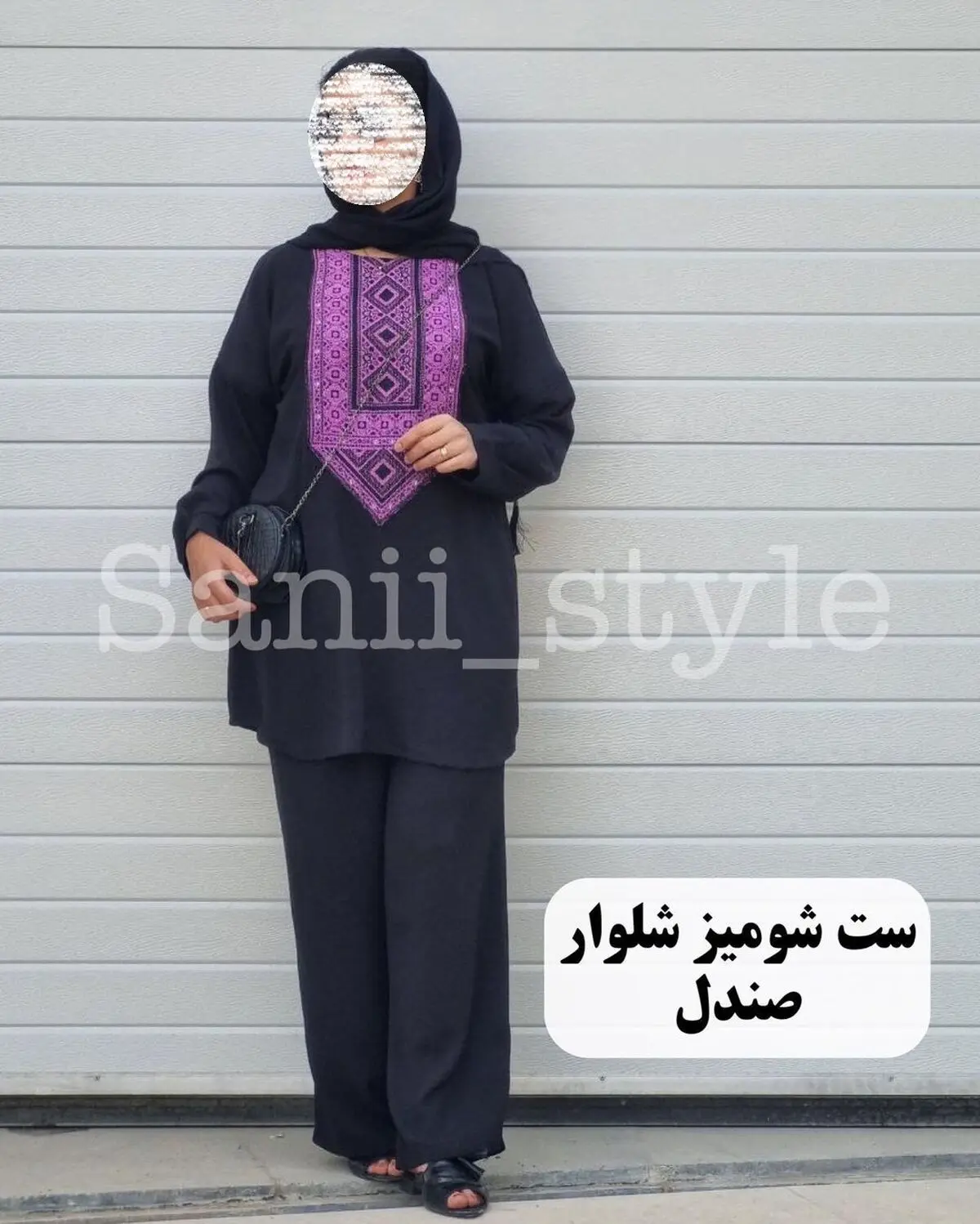 ست شومیز و شلوار + صندل