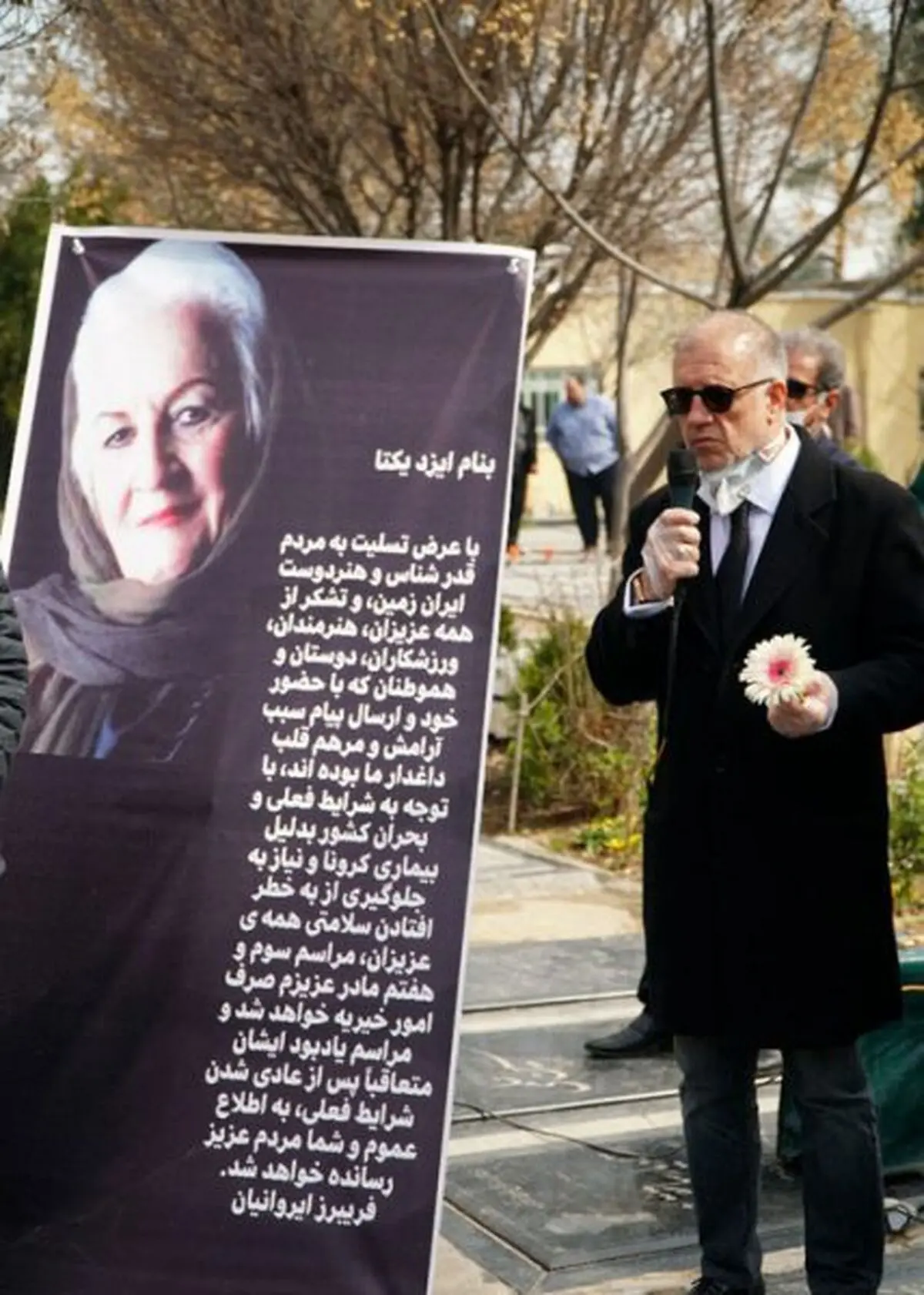 (تصاویر) تشییع پیکر “ملکه رنجبر” زیر سایه ویروس کرونا