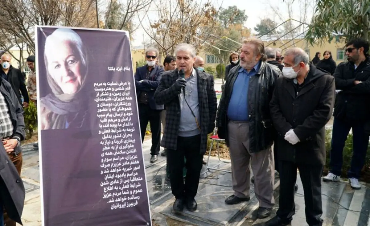 (تصاویر) تشییع پیکر “ملکه رنجبر” زیر سایه ویروس کرونا