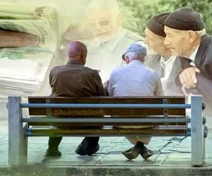 زمان واریز عیدی بازنشستگان تأمین اجتماعی مشخص شد