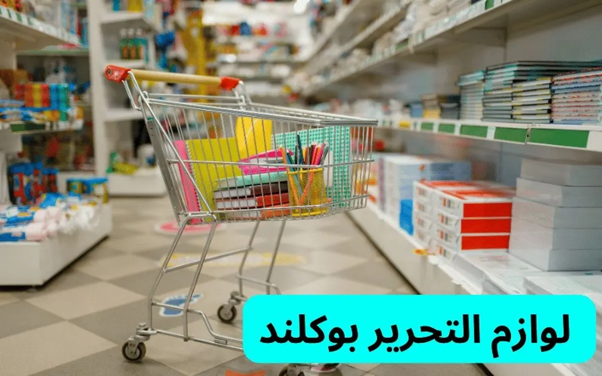 لوا3