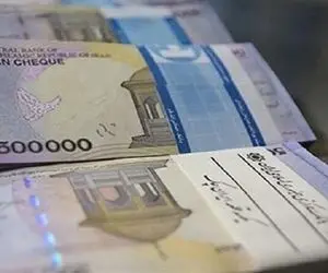 حقوق کارمندان و بازنشستگان در سال 1403 چقدر زیاد می شود؟