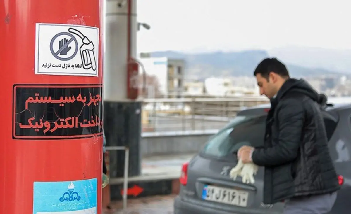 (تصاویر) اینجا کرونا را جدی نگرفته‌اند!
