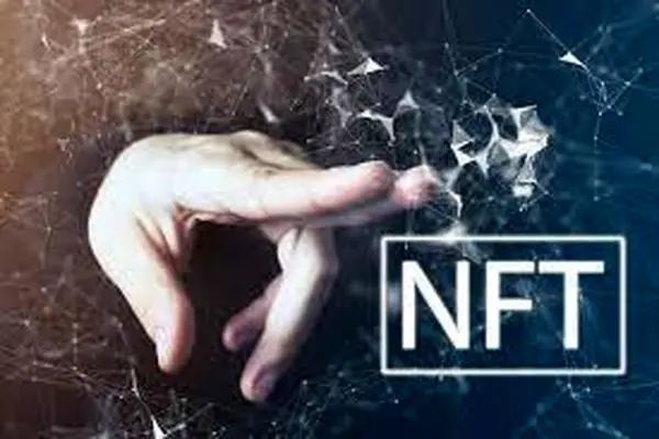 NFT