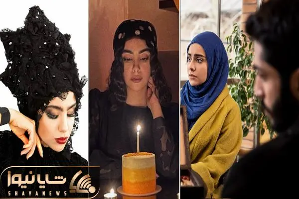 mahdis tavakkoli shayanews