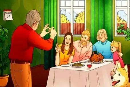 بازی فکری؛ گل روتو میبوسم اگه بتونی مشکل این خونه پدر بزرگی رو بگی