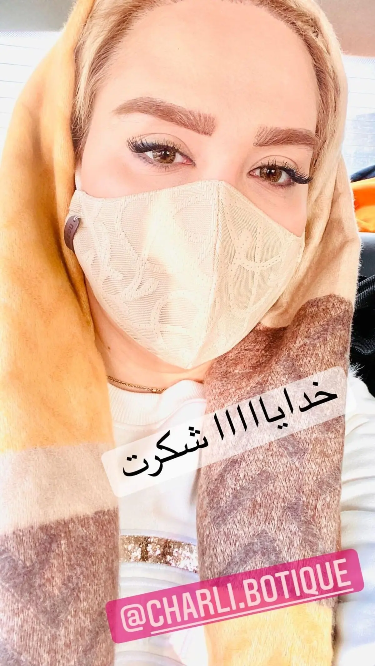 zohrefakour_2753791098717772767_4085941761