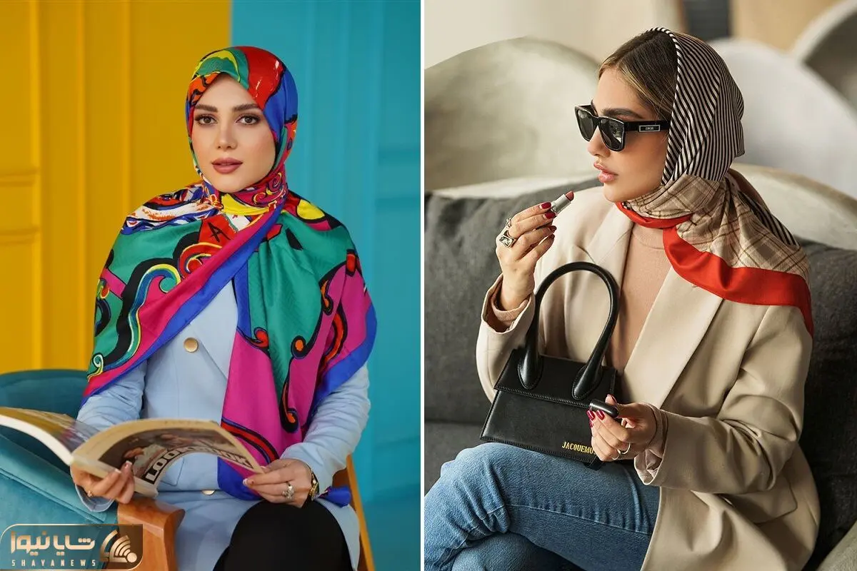 بستن روسری  و شال
