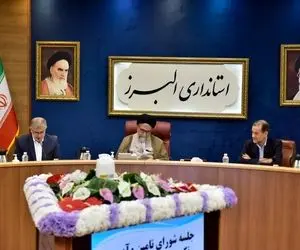 وزیر اطلاعات کشور به استان البرز سفر کرد