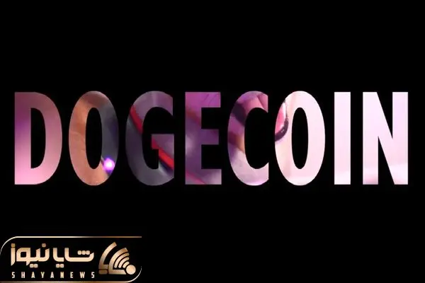 Dogecoin