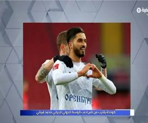 الوحده در آستانه جذب دو ستاره جوان ایرانی