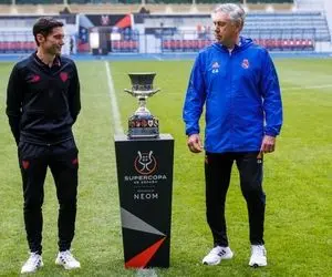 اتفاقی تاریخی در سوپرکاپ اسپانیا؛ دیدار در فینال پس از 64 سال!