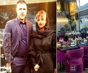 اتفاق ویژه برای رستوران علی دایی