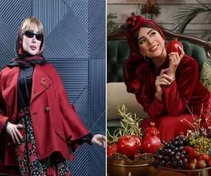 برای یلدای امسال چی بپوشیم؟ / ایده های مینیمال تا مجلسی برای درخشیدن بانوان خوش سلیقه