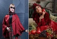 برای یلدای امسال چی بپوشیم؟ / ایده های مینیمال تا مجلسی برای درخشیدن بانوان خوش سلیقه