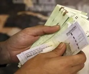 یارانه نقدی مهر 1400 کی واریز می شود؟