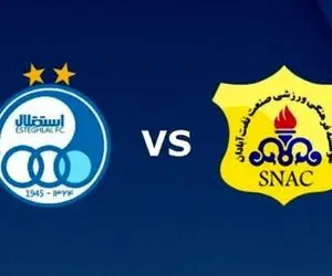 بازی استقلال و صنعت نفت به تعویق افتاد