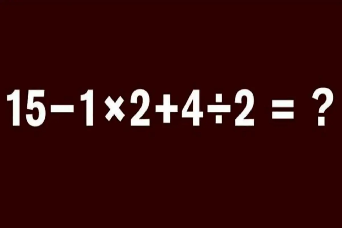 بازی فکری؛ ذره ذره وجودتو ادعای باهوشی گرفته بگو جواب این معادله رو که خیلیا نتونستن بازی فکری؛ ذره ذره وجودتو ادعای باهوشی گرفته بگو جواب این معادله رو که خیلیا نتونستن
