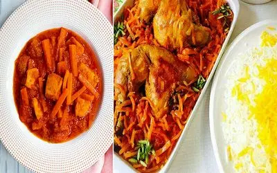 طرز تهیه خورشت هویج با مرغ / یه غذای خوش عطر و خوشرنگ با طعم بی نظیر