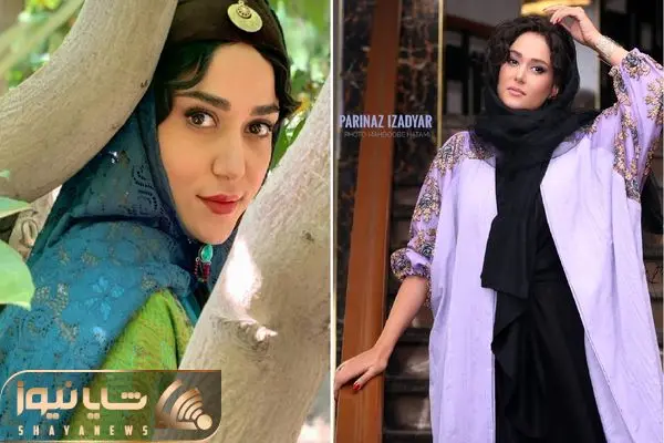 parinaz izadyar shayanews