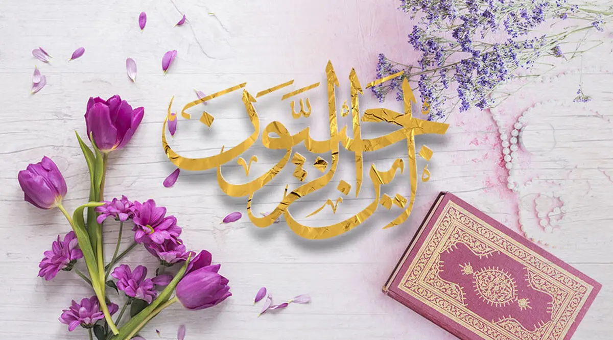 اعمال شب 27 رجب؛ شب مبعث پیامبر