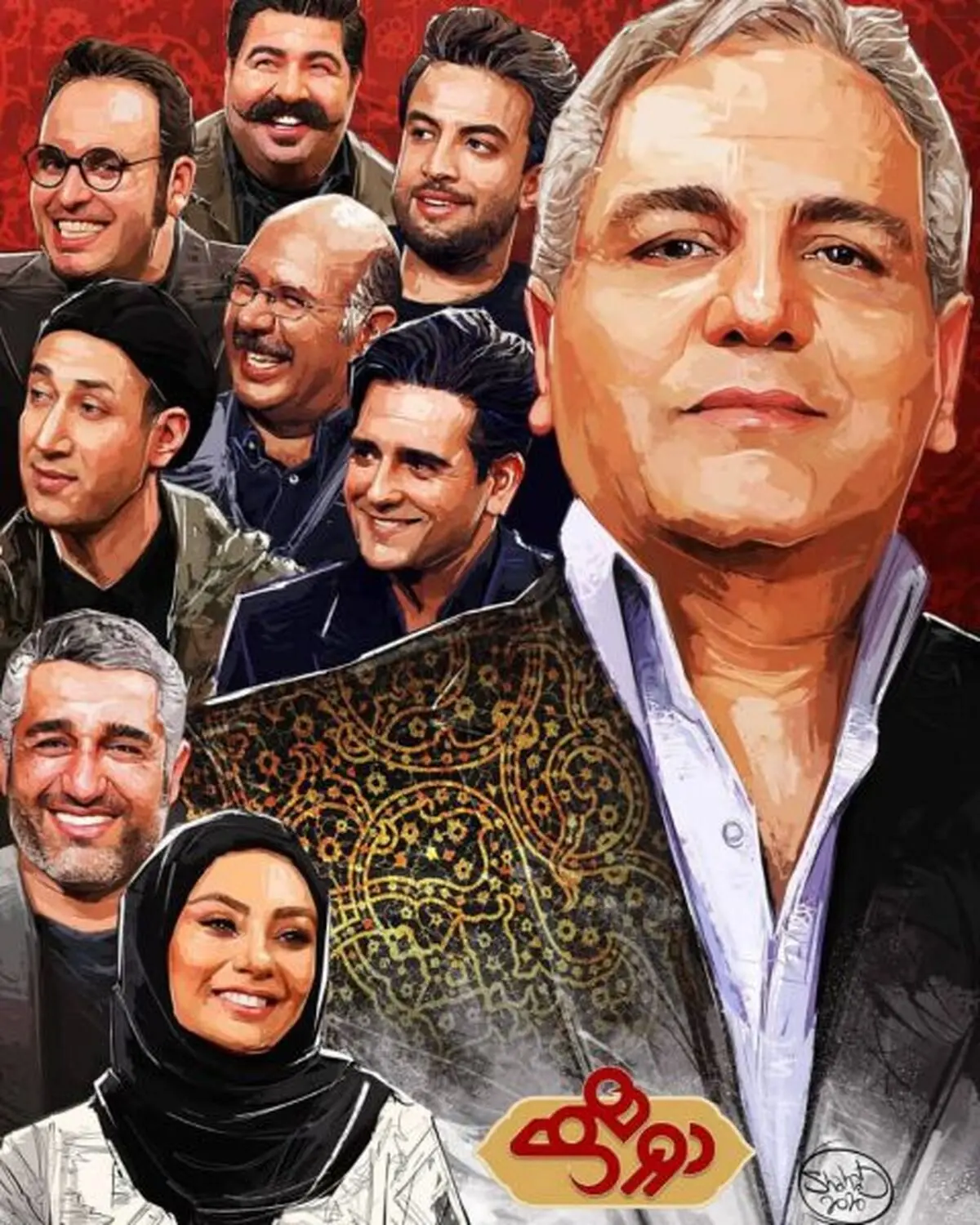 (ویدیو) صحبت های جذاب بهرام افشاری در دورهمی مهران مدیری