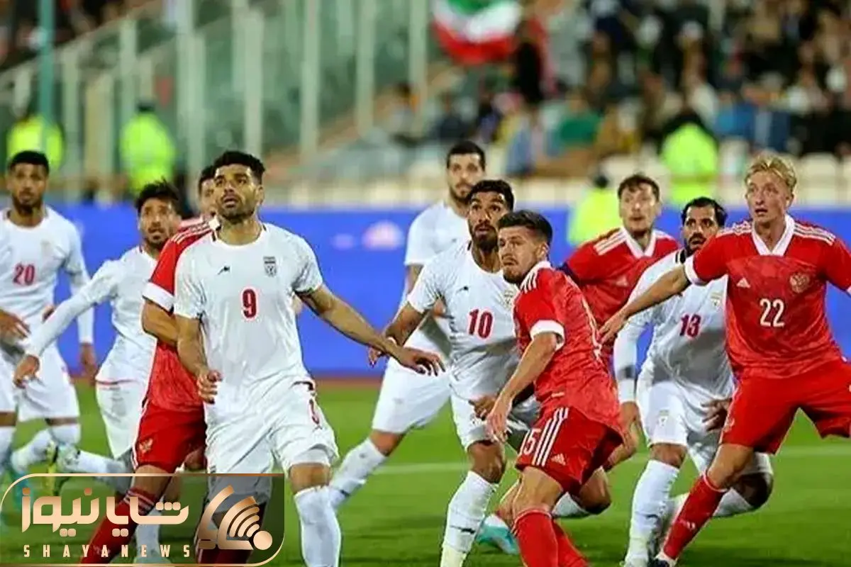 ۴۵ هزار بلیت برای بازی روسیه و ایران فروخته شد