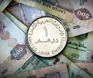 قیمت درهم امارات امروز چهارشنبه 9 اردیبهشت 1405
