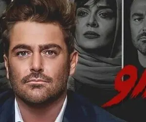 دانلود قسمت هشتم سریال گیسو / قسمت 8