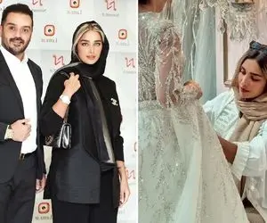 تصویری جذاب از آناشید حسینی در کنار همسرش+ بیوگرافی آناشید حسینی