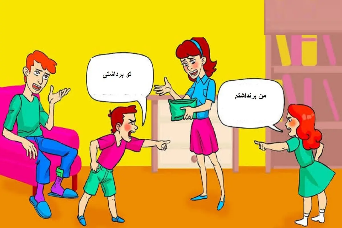 هوش