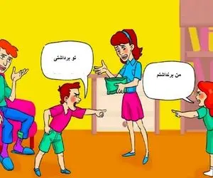 هوش تصویری؛ اگه فکر میکنی که زدی رو دست باهوشا بگو پول مادر خونه رو کی برداشته؟