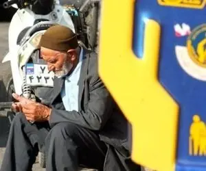 خبر مهم؛ تعیین میزان مستمری مددجویان بهزیستی و کمیته امداد